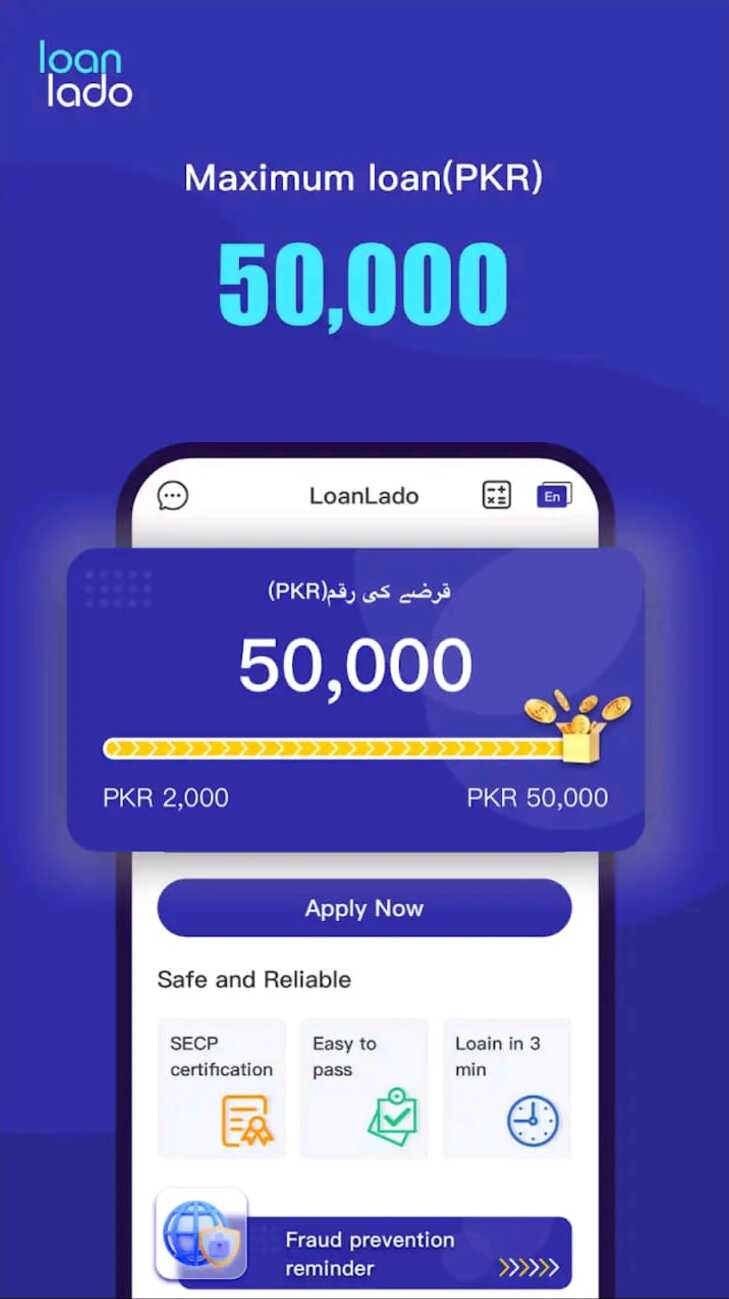 LoanLado mobile app preview